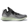 Adidas Кроссовки AlphaEdge 4D Ltd 'Ash Green' AC8485