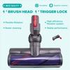 Насадка AT52 для пылесоса Dyson V7 V8 V10 V11 V15, сменные части насадки для пола