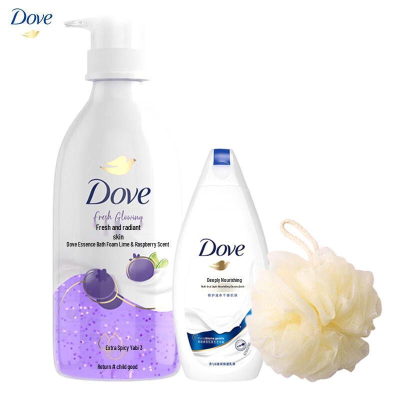 Dove Lime Berry Coconut Milk 620g Shower Gel Set