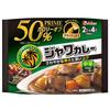 Prime Java House Medium 112г x 6 пакетиков со вкусом карри, острый, [Карри Ру] [50% калорий]