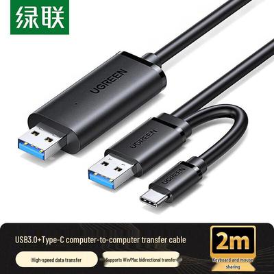 Кабель для передачи данных Ugreen USB/Type-C 3.0 с двойным интерфейсом