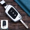 Металлический чехол для ключа для New Baojun RS5, RC6, RM5, RS3 - Защитная оболочка с застежкой