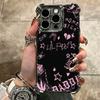 Чехол для телефона Lil Peep Hellboy Love с покрытием для iPhone 16 17 Pro Max Air 16E 14 15 Plus 12 13 Mini, противоударный, с защитой-подушкой безопасности