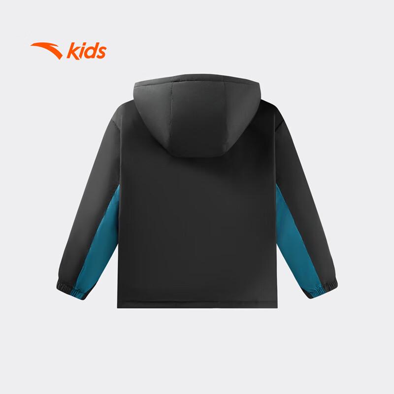 Anta Kids Youth Player Boys' Down Jacket