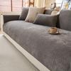 New Modern Minimalist Chenille Sofa Mat Seasons Universal Comfortable Anti Slip High End Anti Dirt Seat Cover Cloth Towel