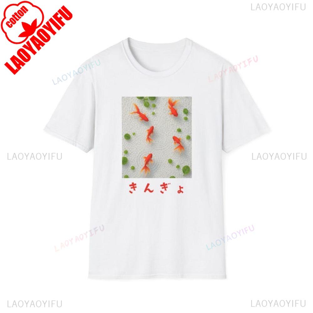 Japanese Goldfish Art TShirt Summer Fashion Casual Japanese Style Short Sleeve Women Men Summer Crewneck Cotton Short Sleeve
