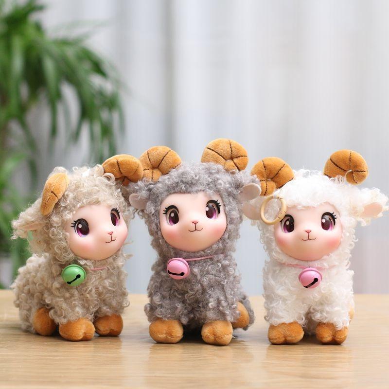 Cute Fluffy Lamb Plush Toy Soft Sheep Stuffed Animal Doll with Bell Small Size for Kids Carry On Travel Play Gift