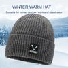 Унисекс зимняя вязаная шапка из утолщенного флиса теплая противоскользящая ветрозащитная однотонная высокоэластичная защита ушей для езды на велосипеде и катания на лыжах шапочка-бини головной убор