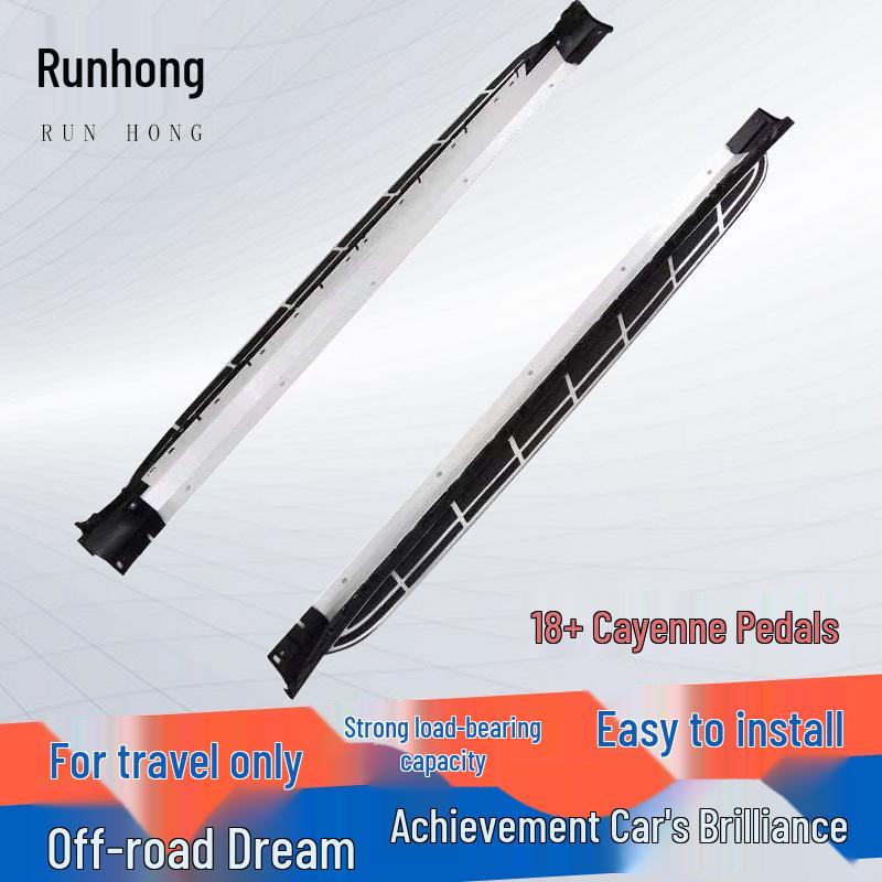 Electric Aluminum Foot Pedal for Cayenne & Macan Side Step