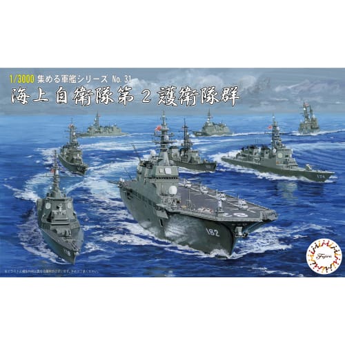 1/3000 Collectible Warship Series No. 31 Japan Maritime Self-Defense Force 2nd Escort Flotilla Plastic Model