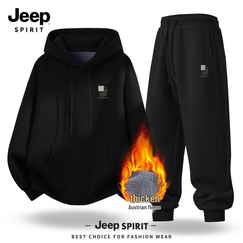 Мужской комплект: флисовая толстовка с капюшоном и спортивные штаны JEEP SPIRIT