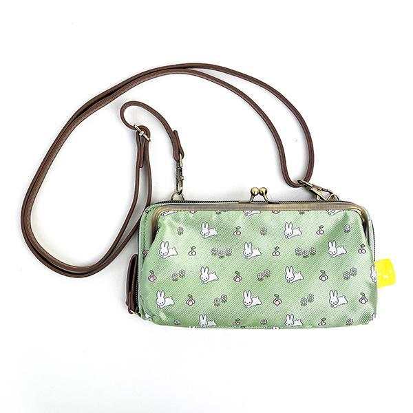 Miffy Jacquard Wallet Shoulder Bag, Rabbit Pattern, Green