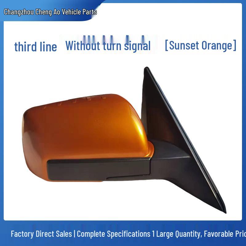 Зеркало заднего вида в сборе для Kia Soul (2010-2013) - Складывание краски, Светоотражающий, Качество OEM