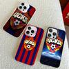 Hot Russia PFC CSKA Moscow Phone Case For IPhone 16 15 14 13 12 11 Pro Max X XR XSMAX 8 7 Plus Matte Shockproof Back Cover