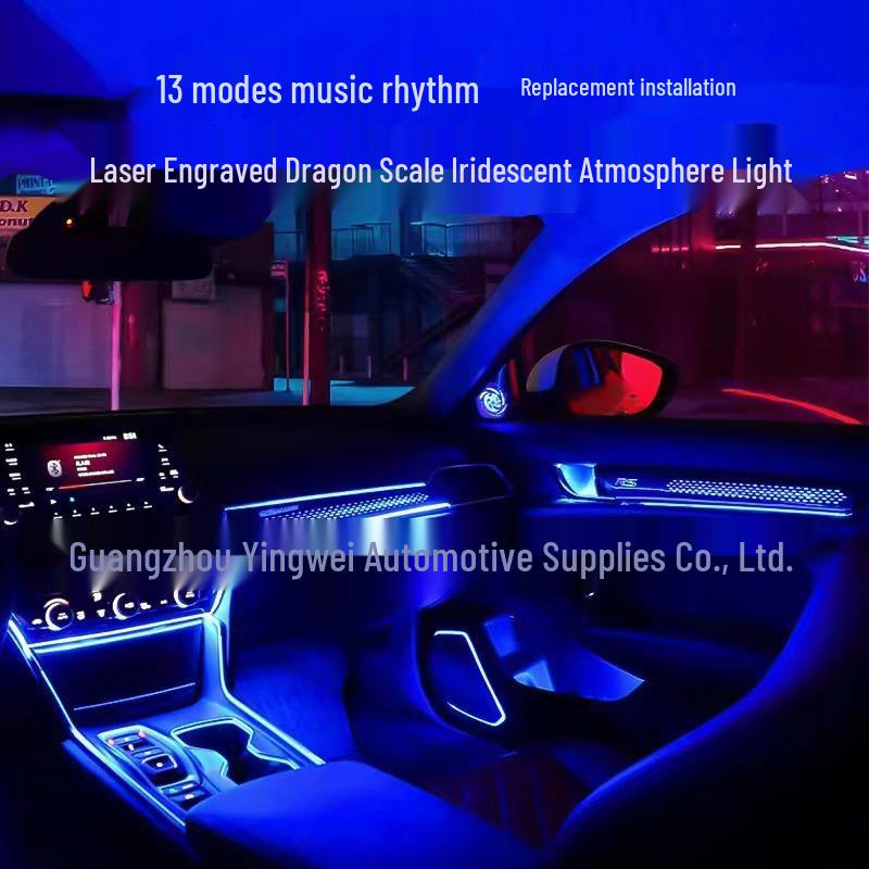 Accord Inspire Gen-10 Внутреннее освещение: Мечтательный комплект для замены 64 цветов
