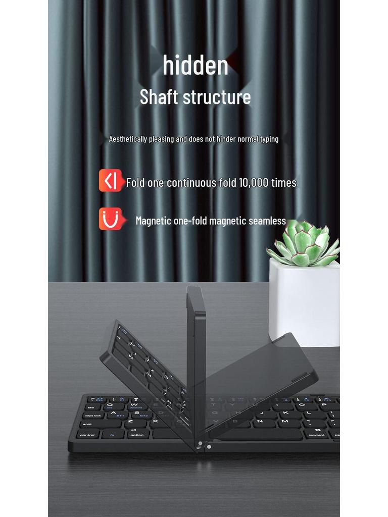 Складная Bluetooth-клавиатура: Компактный, бесшумный, идеально подходит для деловых поездок с телефонами, планшетами и для офисного использования.
