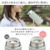 Iris Ohyama Water Bottle Mug Bottle 350ml 6 Hour Keep Vacuum Insulated Stylish Lightweight Office Cute Fully Washable Easy To Clean Direct Drinking