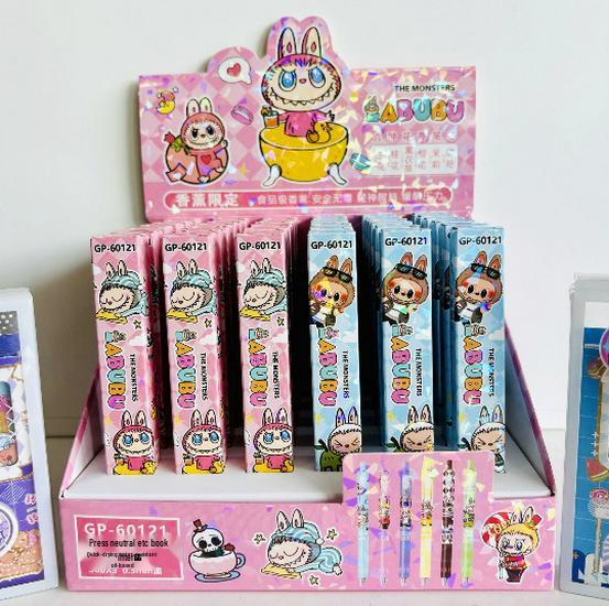 Черная шариковая ручка Hello Kitty - Быстросохнущие гладкие чернила для школьников