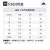 Adidas T Shirts Unisex White Crew Neck Moderate Straight Fit IS7493