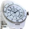 Salvatore Marra Gift Set Salvatore Marra Quartz Watch with Arabic Numerals and Ceramic Strap 2 (Pre-wrapped) Men's (No. White)