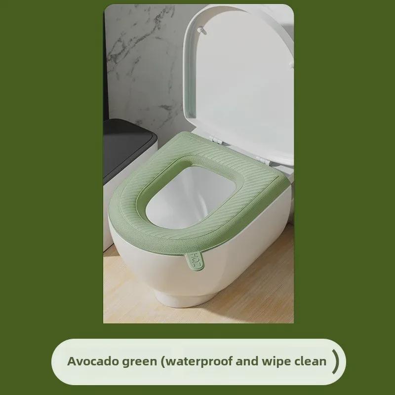 Универсальная водонепроницаемая моющаяся подушка для сиденья унитаза - пенопластовое кольцо для всех сезонов