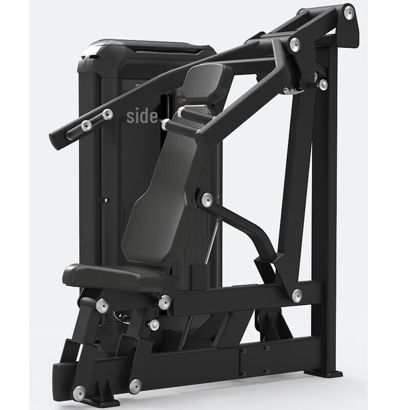 FEEBO Seated Chest & Shoulder Press Machine