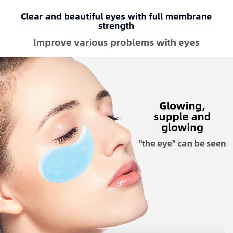 Гиалуроновая кислота Гиалуроновая кислота Маска для глаз Против темных кругов Мешки под глазами Увлажняющие укрепляющие патчи для глаз Средства по уходу за кожей