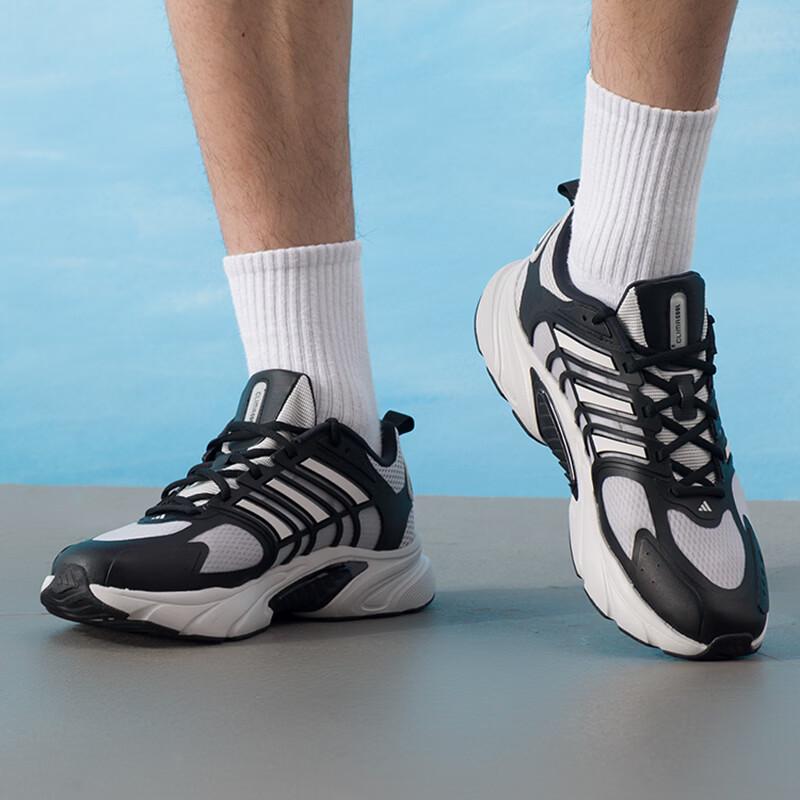 adidas Унисекс Легкие Беговые Кроссовки