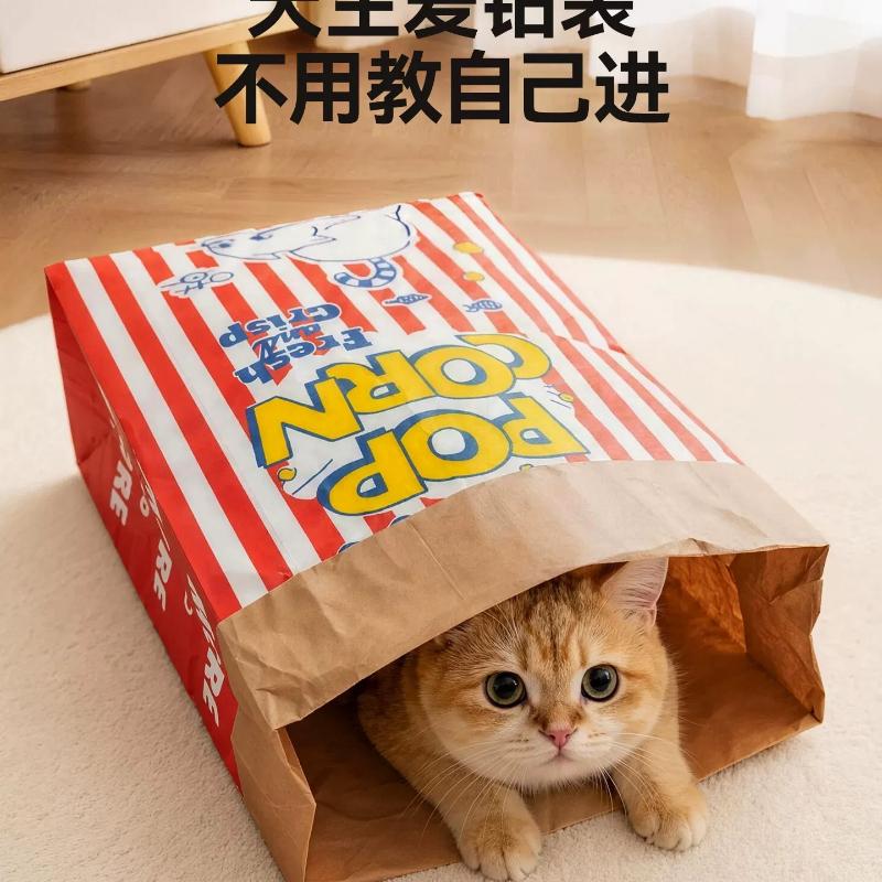 Игрушка для кошек крафт-пакет само-привет артефакт для снятия скуки сумка-дрель прятки кошачий туннель звуковая бумага износостойкий товары для домашних животных