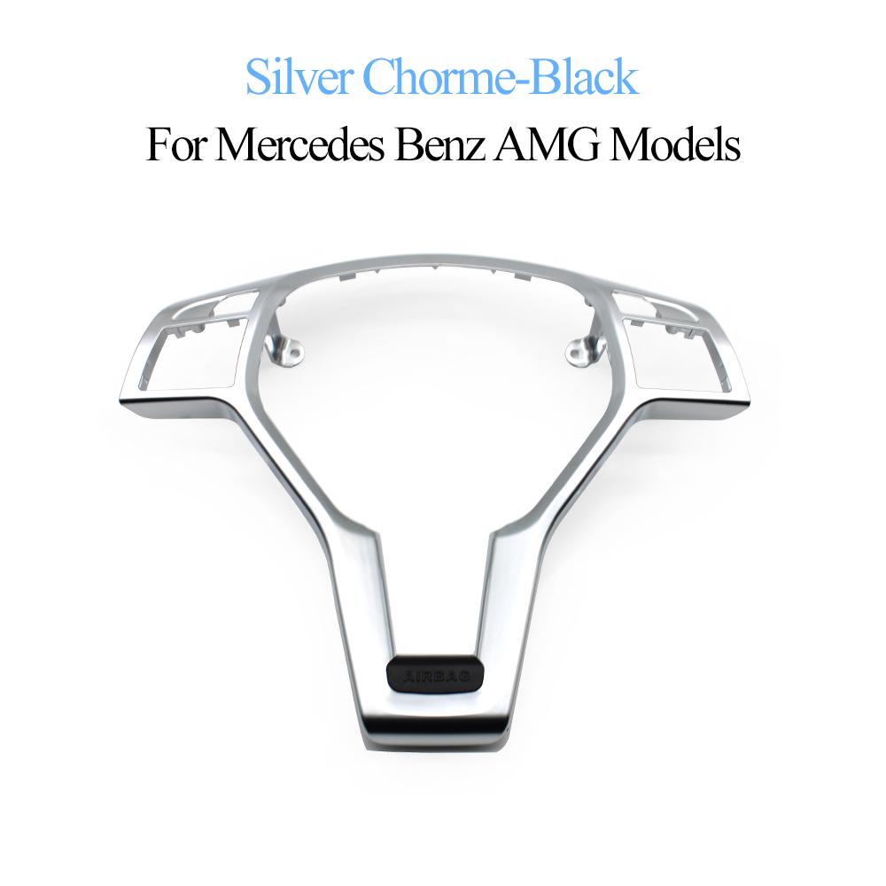 Накладка на руль автомобиля, внешняя рамка для Mercedes Benz AMG ABCE GLK Class W176 W246 W204 C204 X204 W212 W218