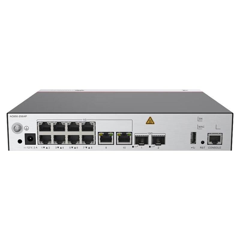 Huawei Kunling Enterprise Access Controller AC650-256AP (CN version)