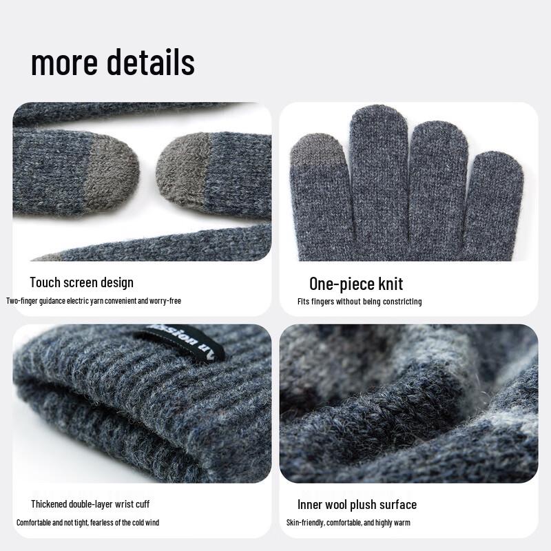 Женские шерстяные теплые перчатки MISSION UV с сенсорным экраном