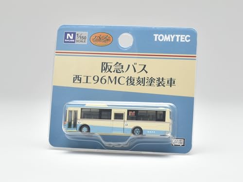 TOMYTEC Коллекция Автобусов Коллекция Автобусов Hankyu Bus Nishiko 96MC Транспортное средство с репродукционной окраской