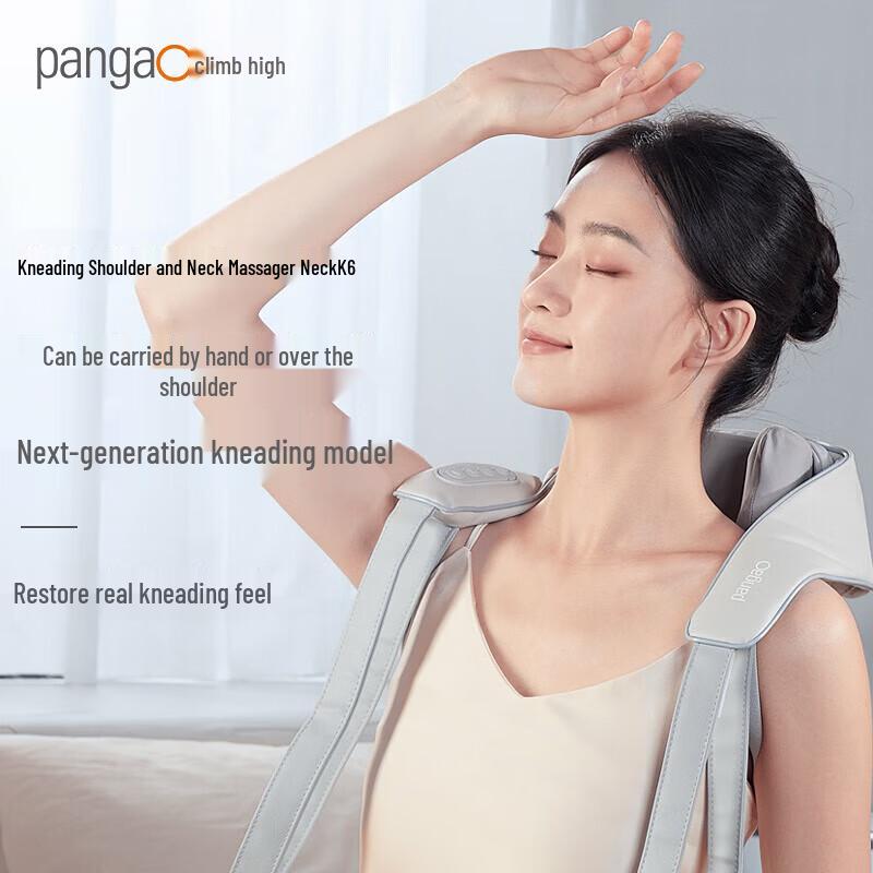 Pangao Neck & Shoulder Kneading Massager K6