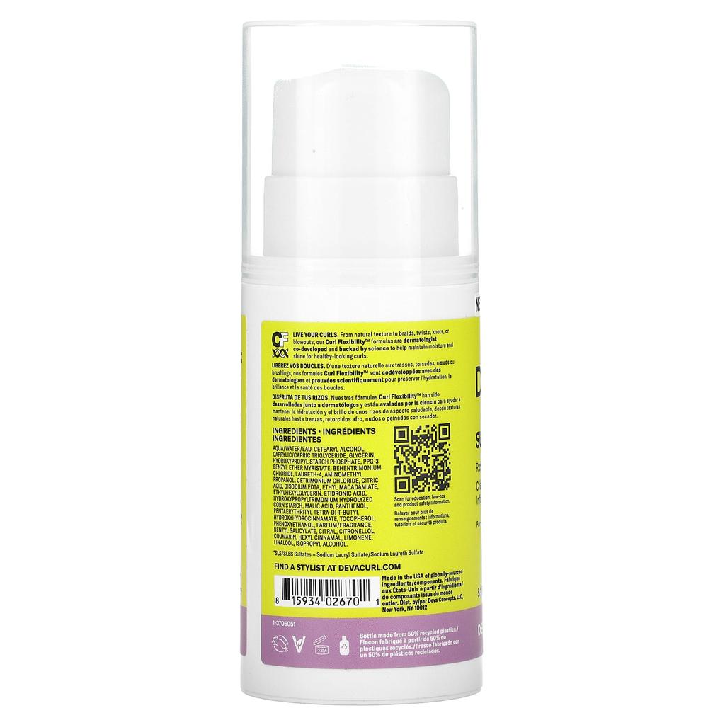 DevaCurl Supercream, обогащенный кокосом, 5,1 жидких унций (150 мл)