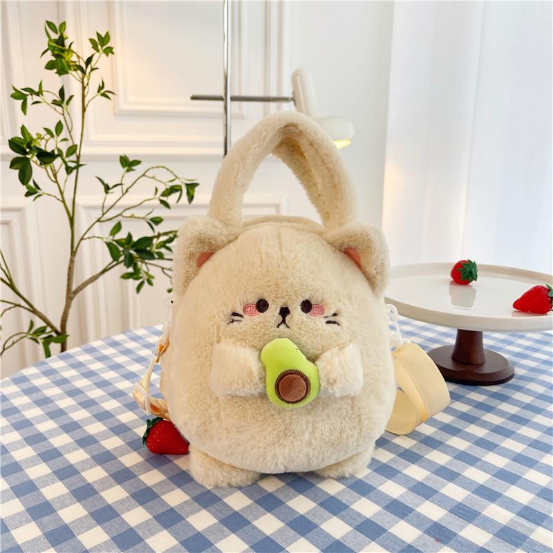 Avocado Toy Plush Bag Cute Cartoon Cat Doll Crossbody Bag For Children Girls