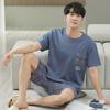 Men's Summer Cotton Pajama Set 2023: Short-Sleeve, Lightweight, Loose-Fit Home Wear In Large Sizes