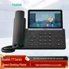 Yealink SIP-T77U Умный IP-телефон (Китайская версия)