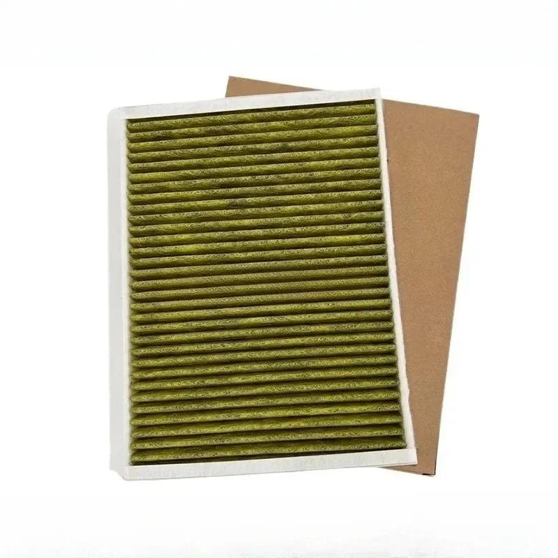 For 9YA 9YB RC8 B9 C8 D5 8WH 8W2 8W5 F53 F5A 4AH 4A2 4A5 4KA 4N2 GEN GEG FYB 4MB 4MN 2015~ Car Cabin Air Filter 4M0819439B