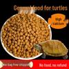 Пеллеты с высоким содержанием кальция для крупных черепах
