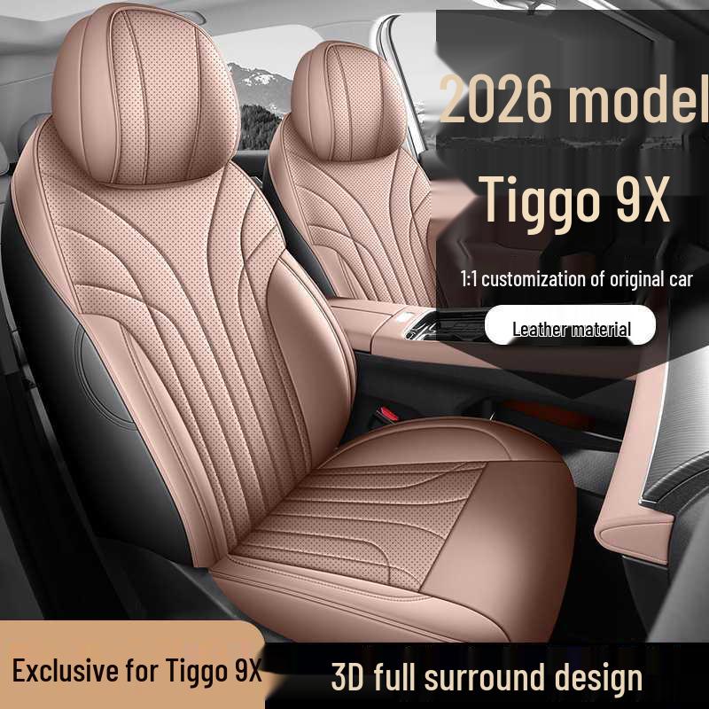 Чехлы на сиденья Chery Tiggo 9 и 9x: Полный комплект, Всесезонный, Пятиместный чехол на сиденье