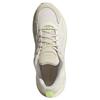 adidas OZWAVE 2.0 Низкие массивные кроссовки Унисекс Кремово-белые JI1588