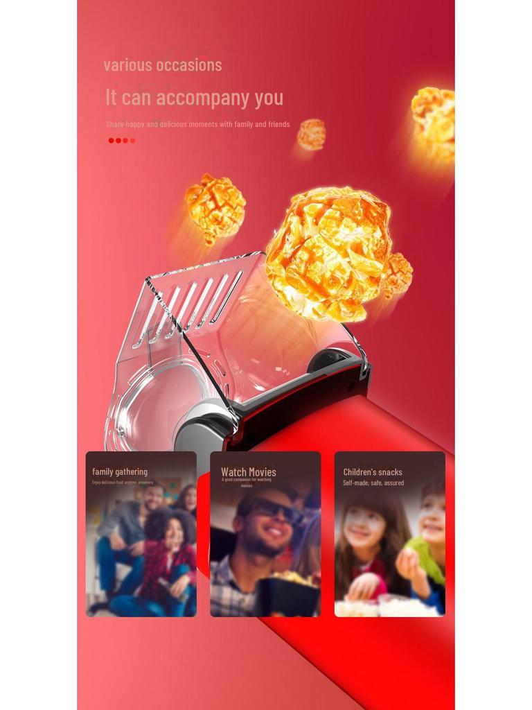Мини-машина для приготовления попкорна: Автоматический, удобный для детей, для домашнего использования (США 110 В/ЕС 220 В)