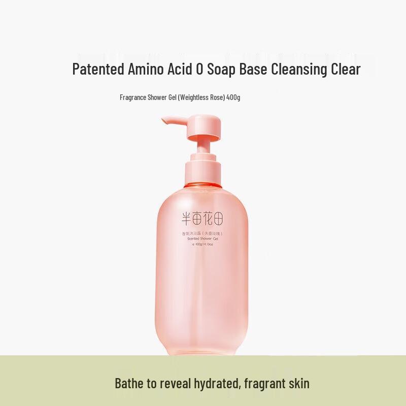 Little Dream Garden Weightless Rose Amino Acid Shower Gel