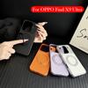 Кожаный чехол для OPPO Find X9 Ultra с подставкой Задняя крышка чехла для OPPO FIND X9 ULTRA