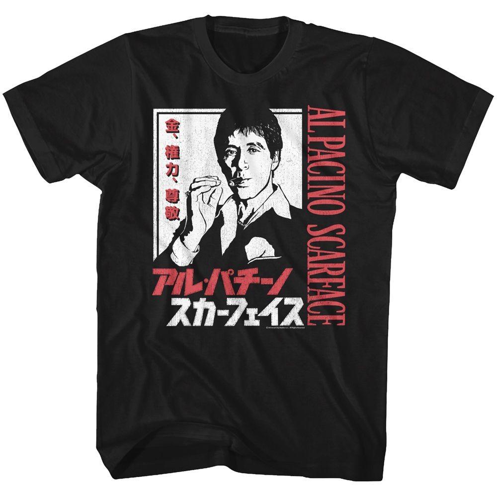 Scarface Japanese Characters T-Shirt
