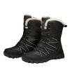 Осенне-зимние новые высокие ботинки мужские зимние ботинки флисовые кожаные ботинки походная обувь инструментальная обувь повседневная обувь