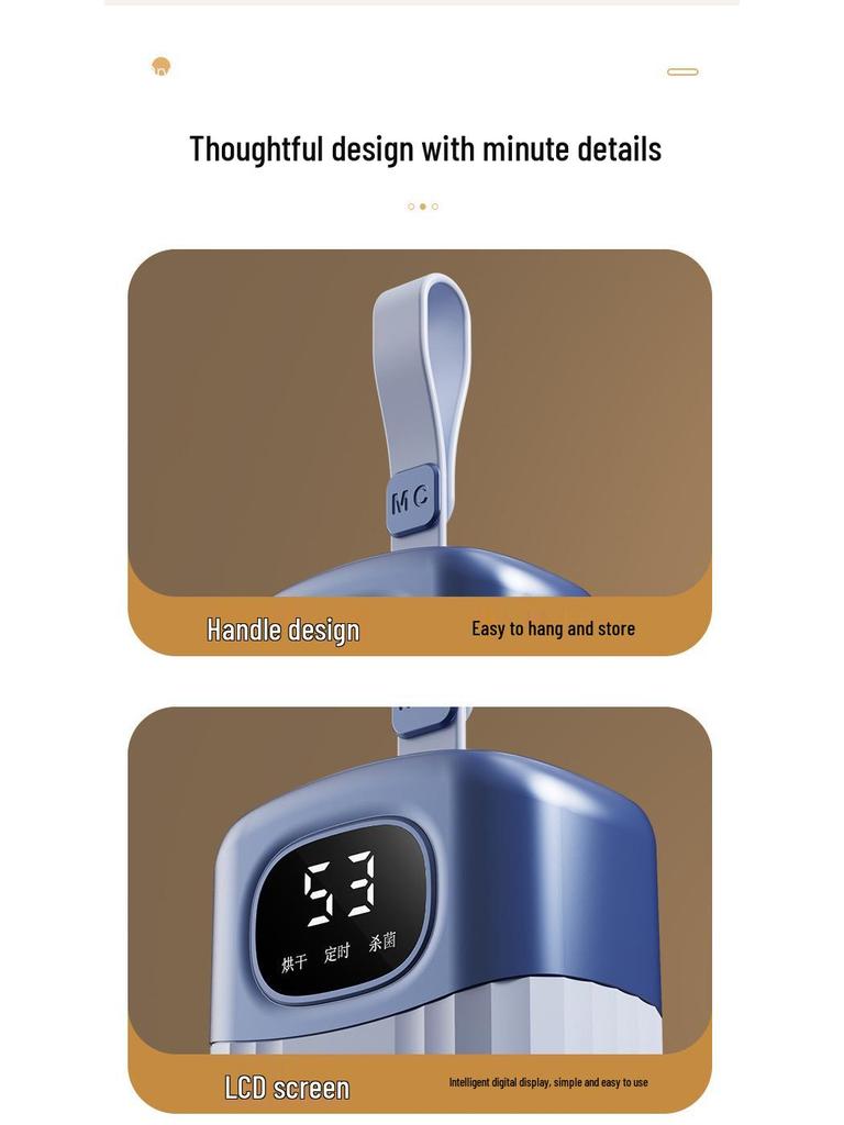 Portable Quick-Dry Mini Smart Dryer with Automatic Mite Removal and Sterilization