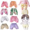 15cm Doll Shorts Stripe Lantern Pants Multiple Styles Pumpkin Pants Bjd Doll