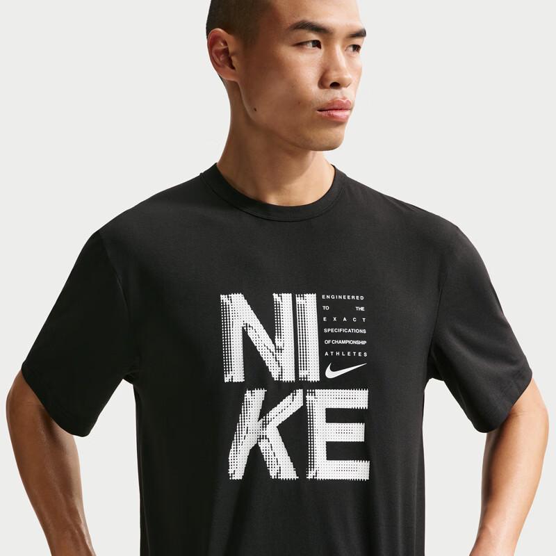 Nike Men's Running & Training Short Sleeve T-Shirt
